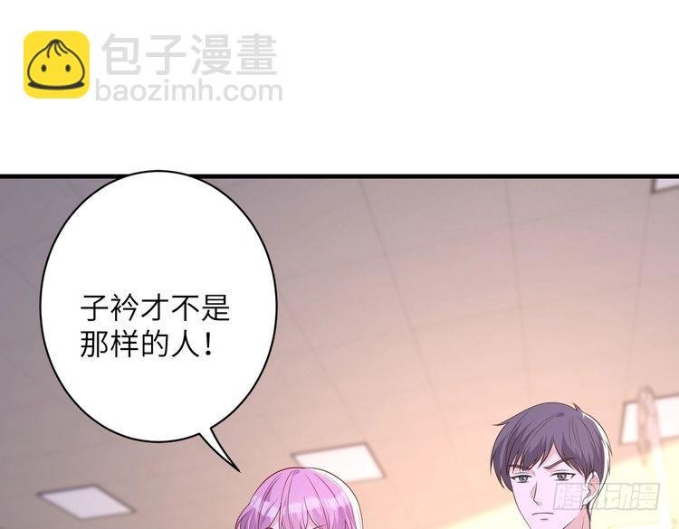 第156话 破坏元件的凶手