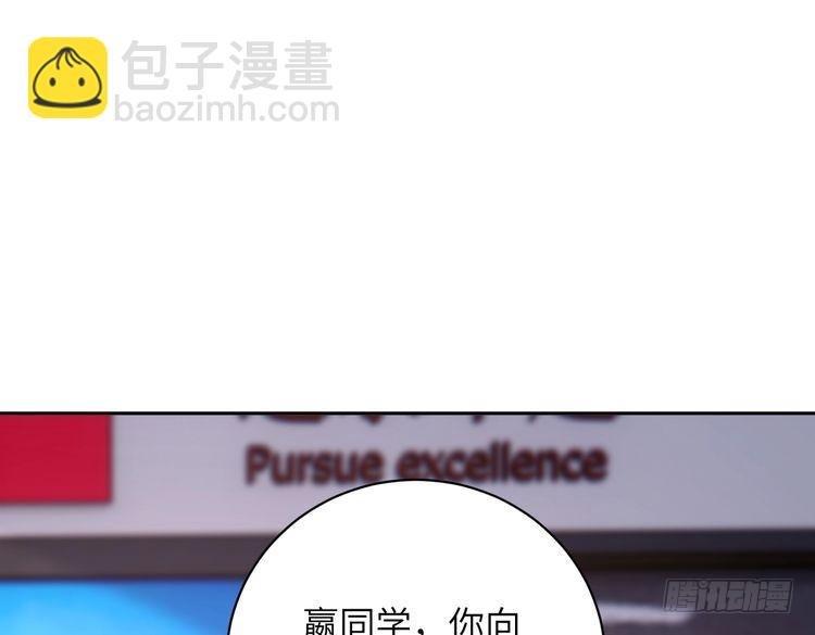 第156话 破坏元件的凶手