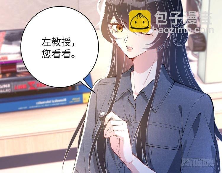 第156话 破坏元件的凶手