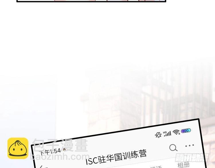 第157话 手感不错