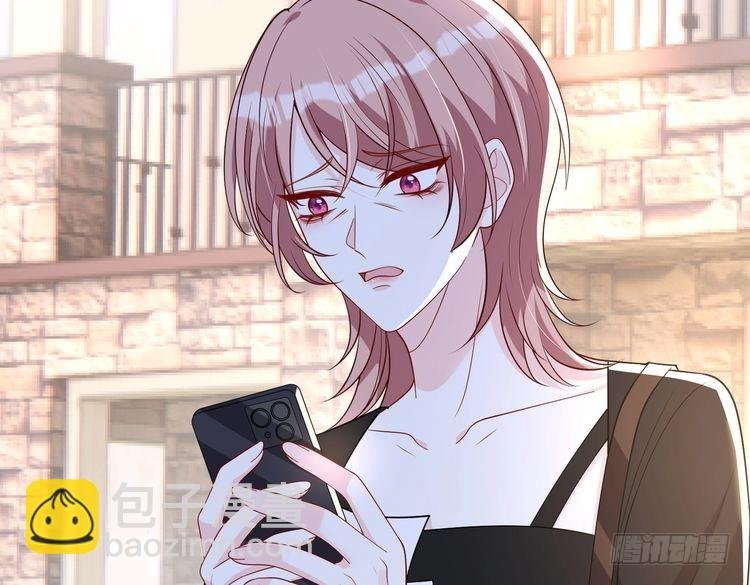 第157话 手感不错
