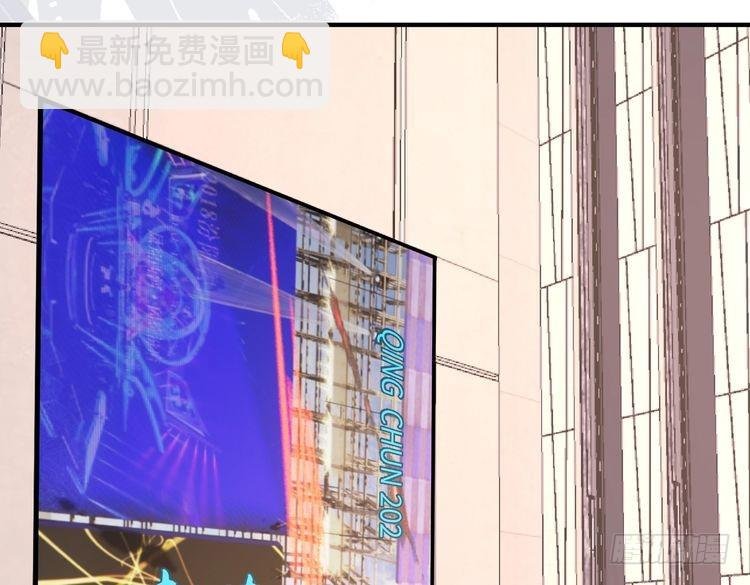 第157话 手感不错