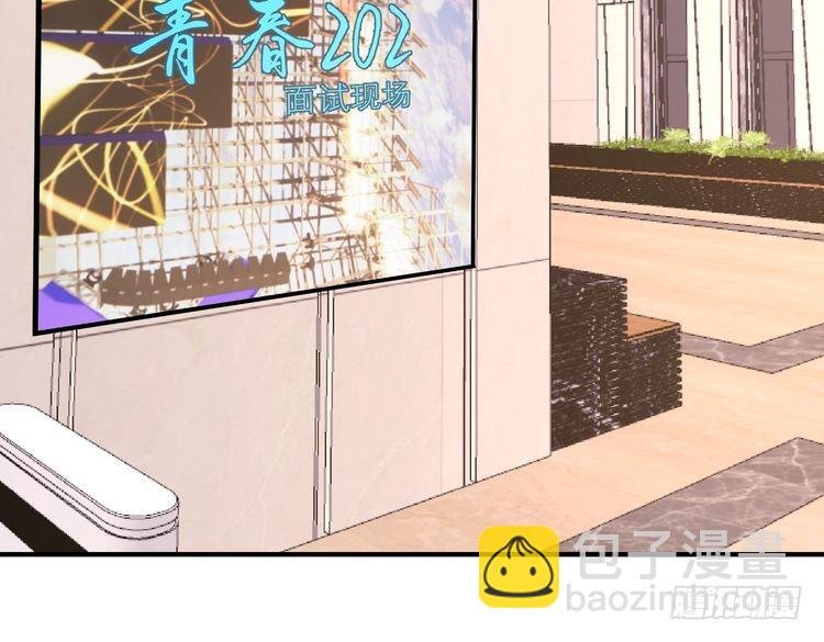 第157话 手感不错