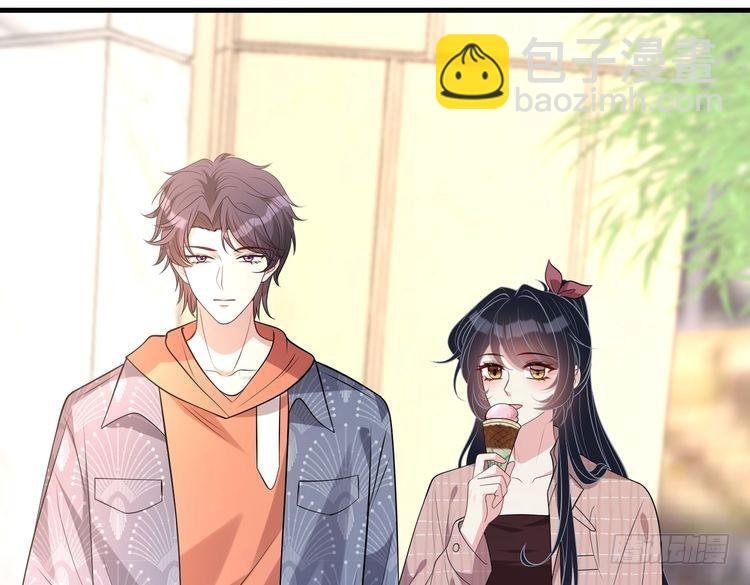 第157话 手感不错