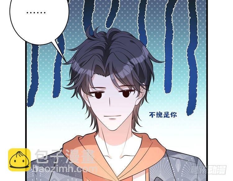 第157话 手感不错