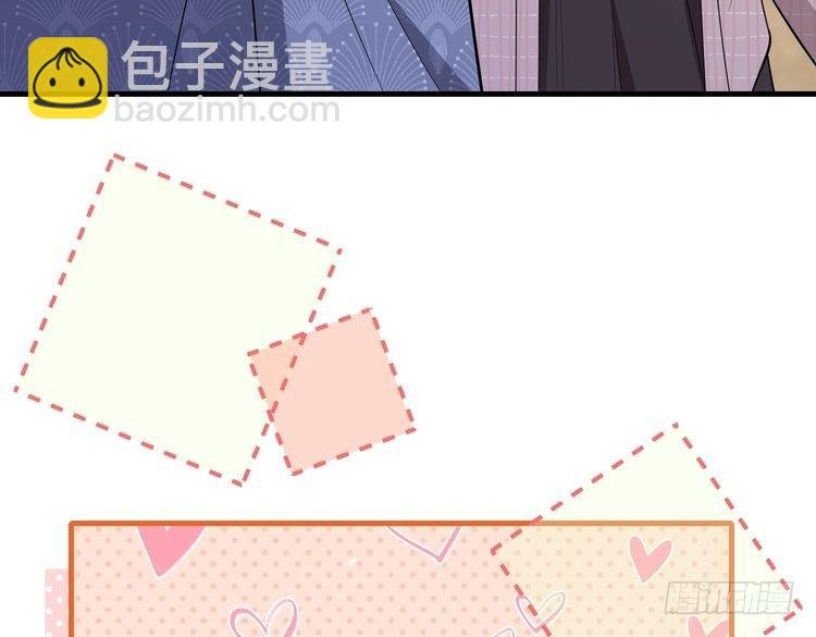 第157话 手感不错