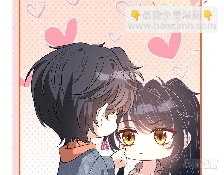 第157话 手感不错