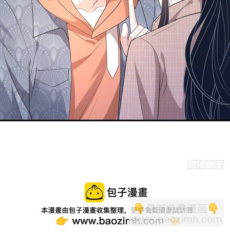 第157话 手感不错