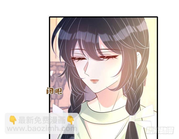 第158话 挡灾