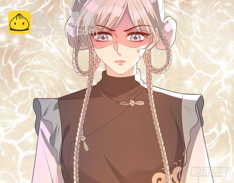 第159话 你要让谁没命？