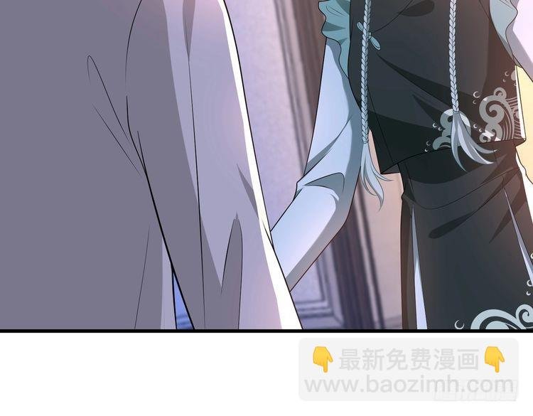 第159话 你要让谁没命？