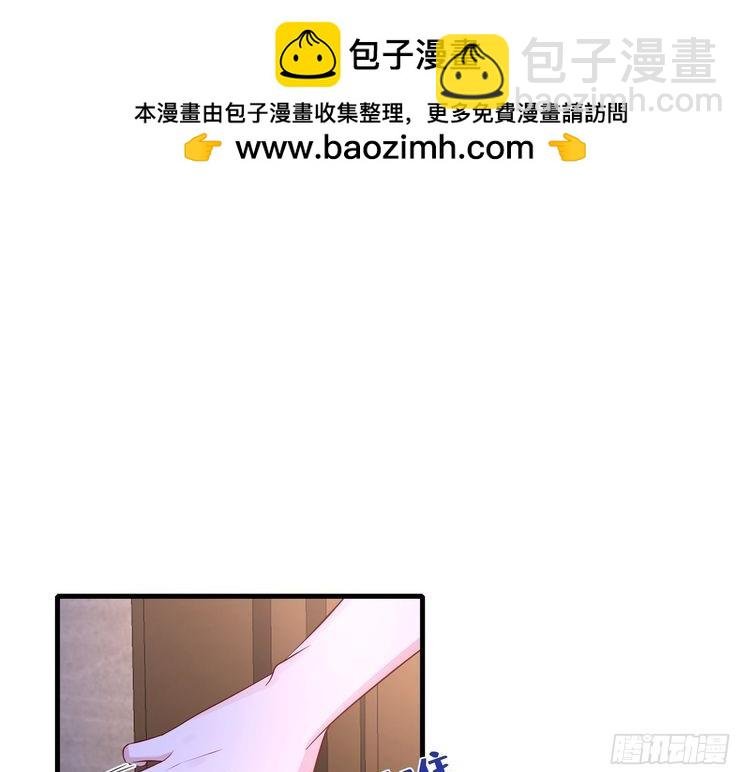 第159话 你要让谁没命？