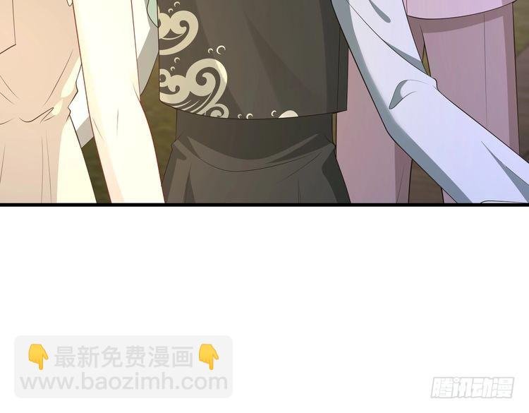 第159话 你要让谁没命？