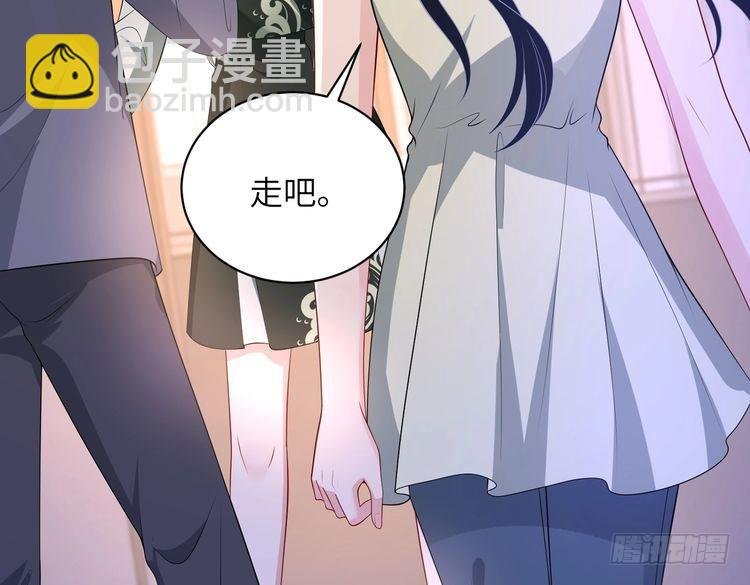 第159话 你要让谁没命？