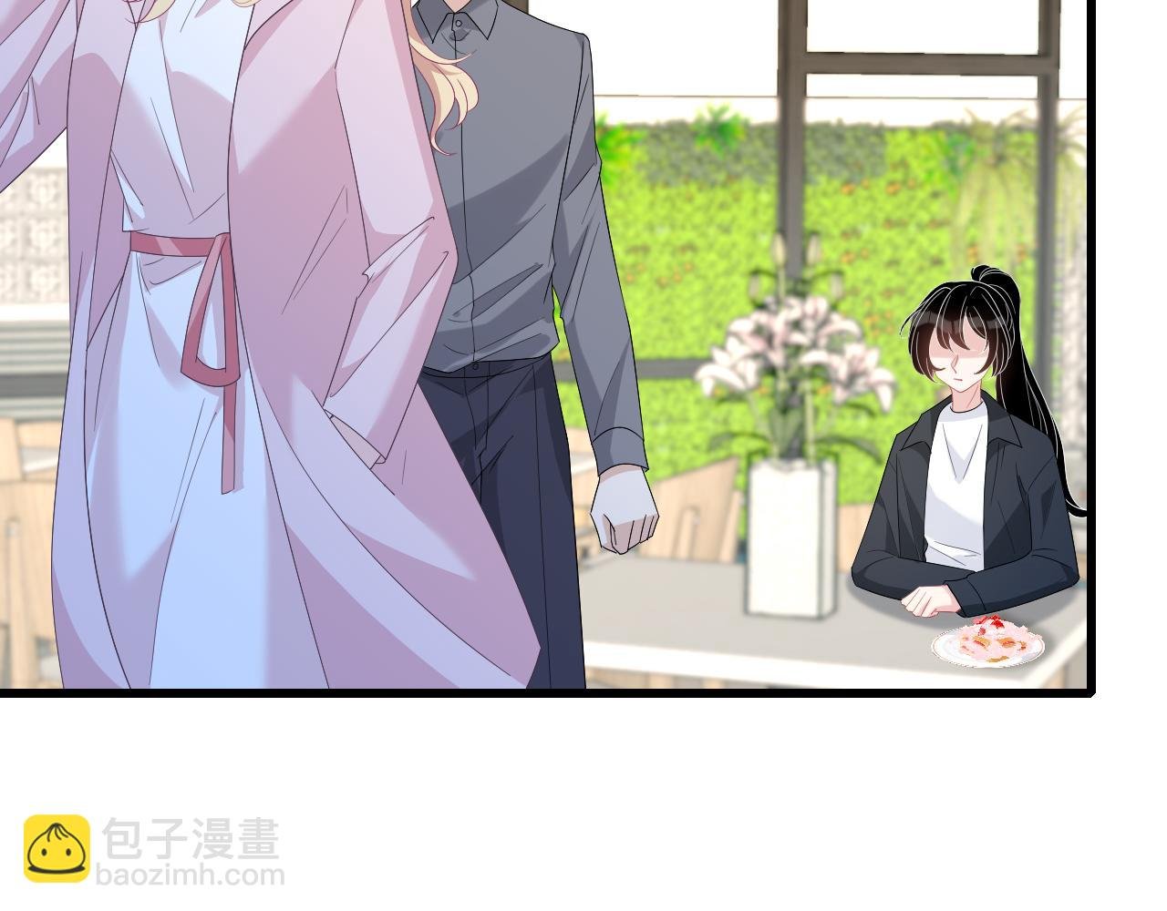 第16话 死亡预告