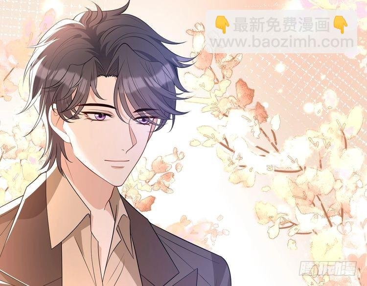 第160话 拜见师祖