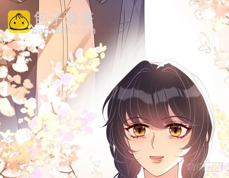 第160话 拜见师祖