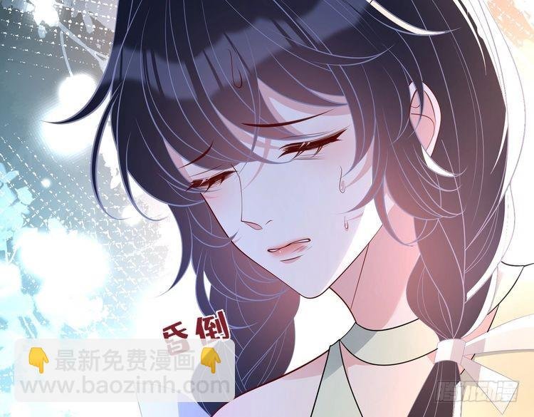 第160话 拜见师祖