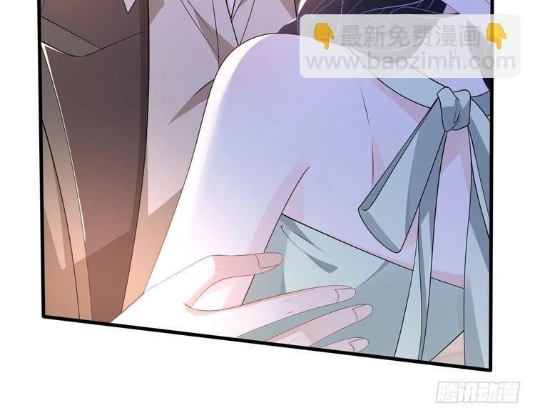第160话 拜见师祖