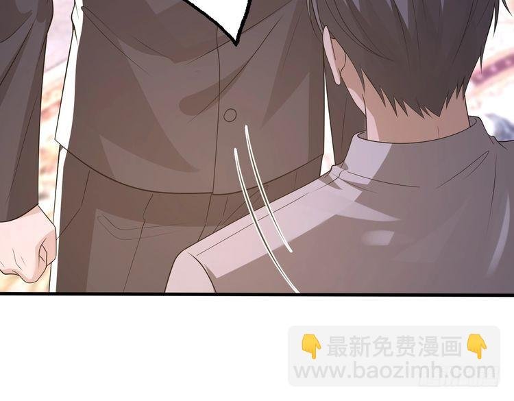 第160话 拜见师祖