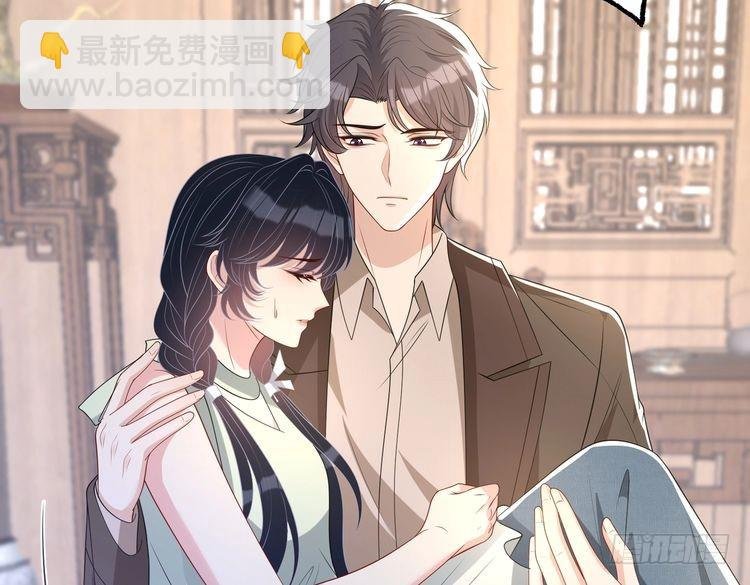 第160话 拜见师祖