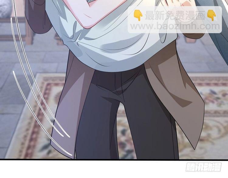 第160话 拜见师祖