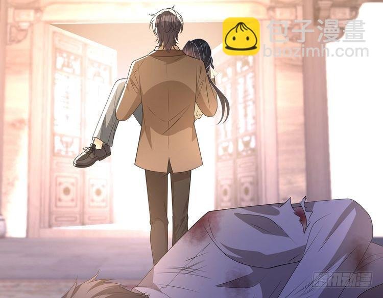 第160话 拜见师祖