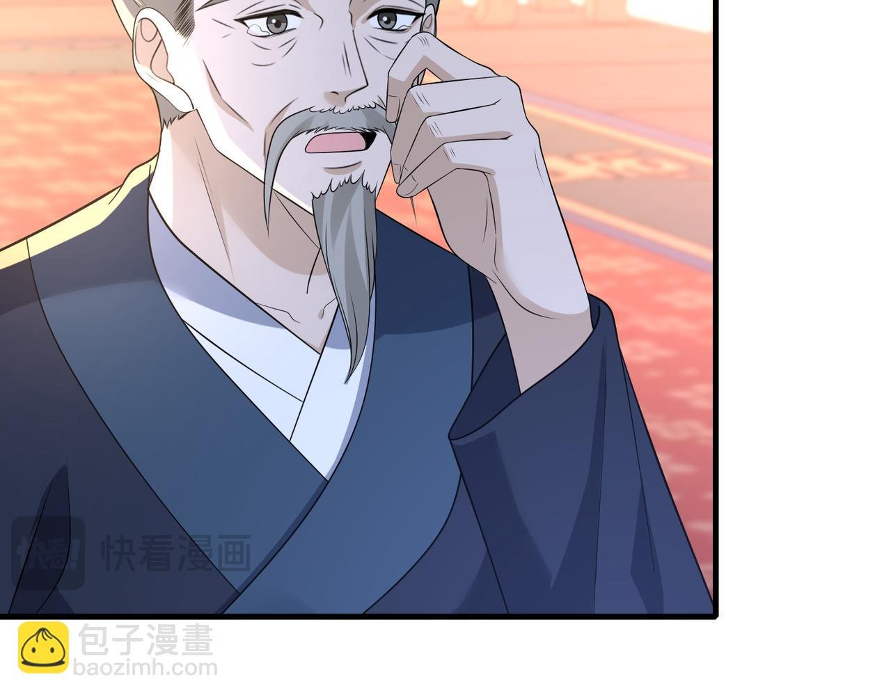 第161话 一切听师祖的