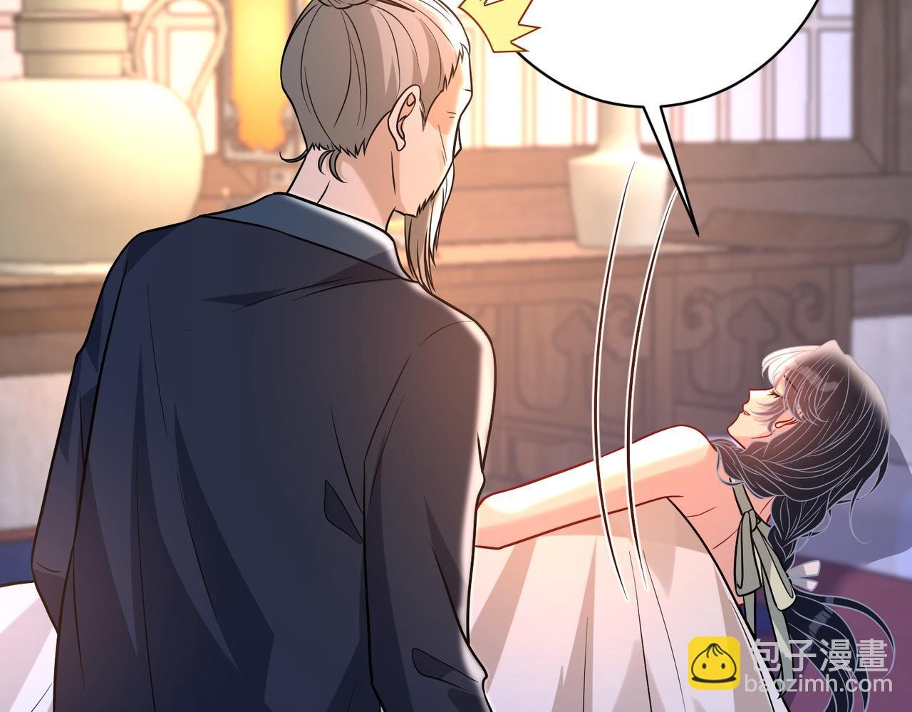 第161话 一切听师祖的