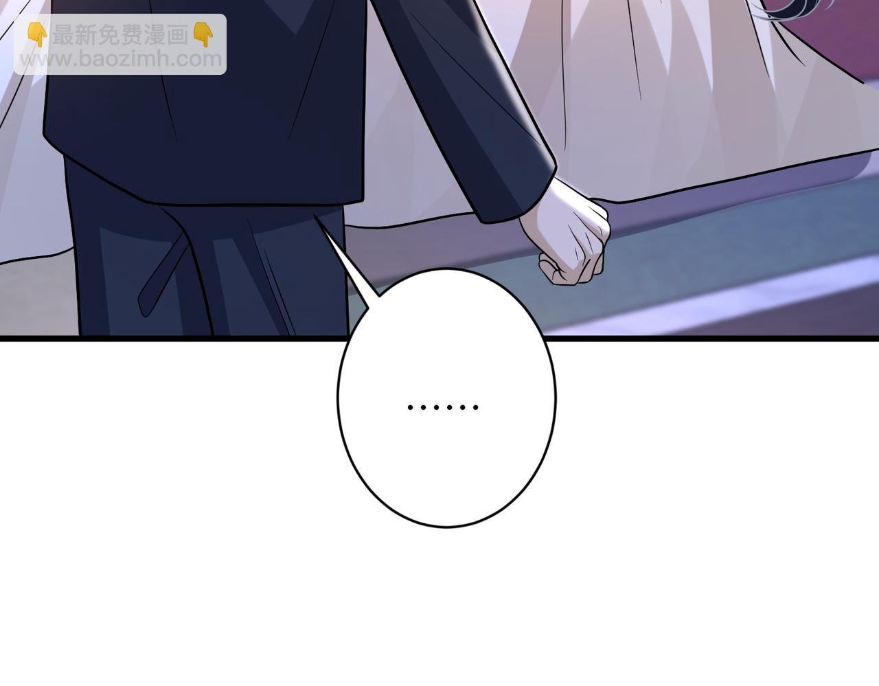 第161话 一切听师祖的