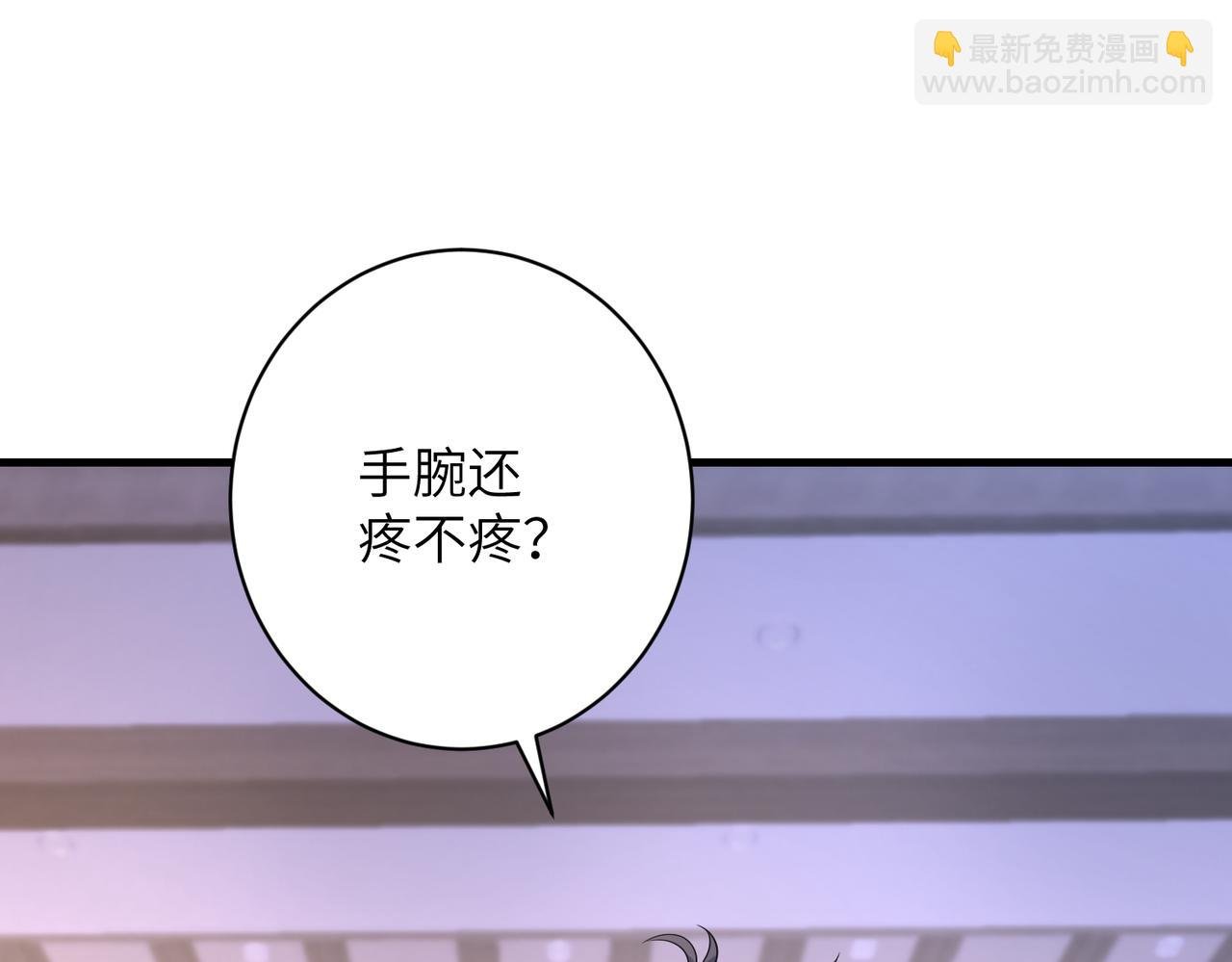 第162话 被偏心的感觉
