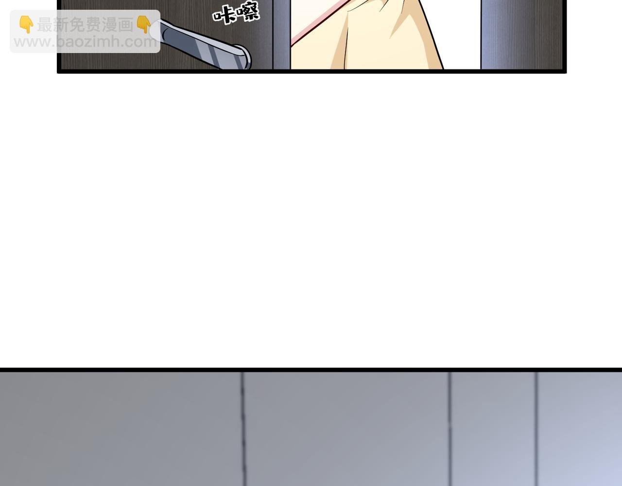 第163话 认罪