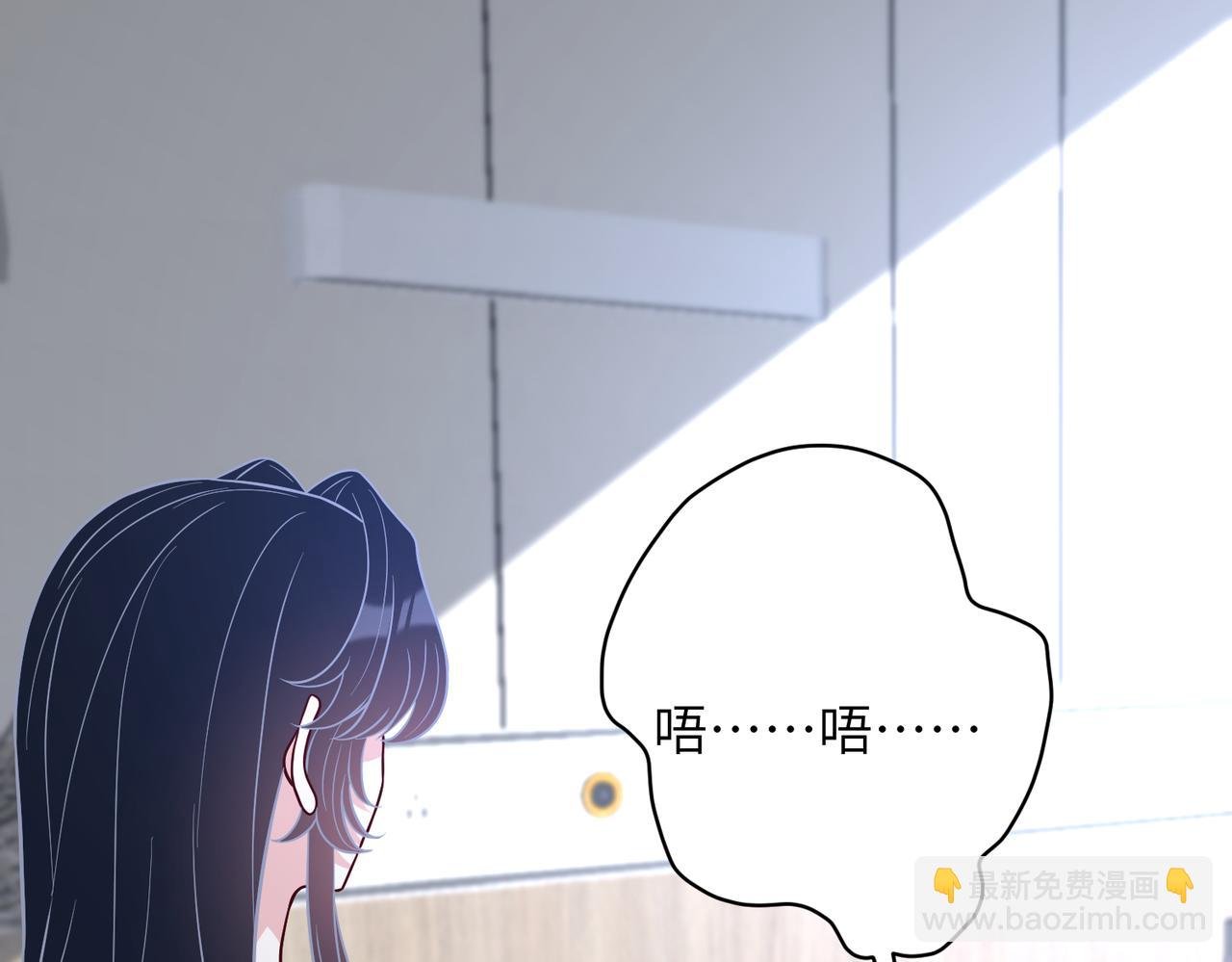 第163话 认罪