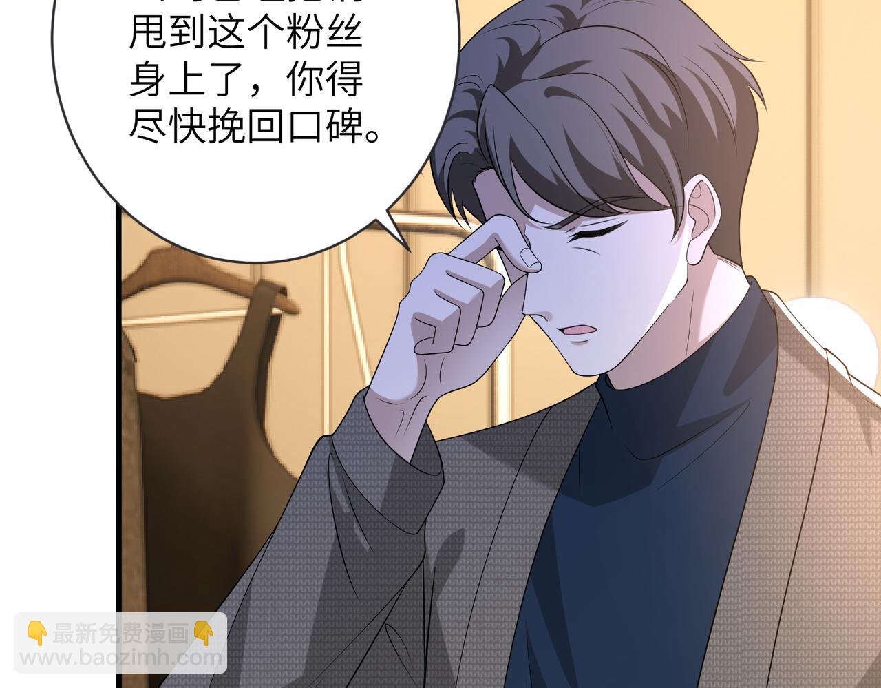 第164话 遗嘱