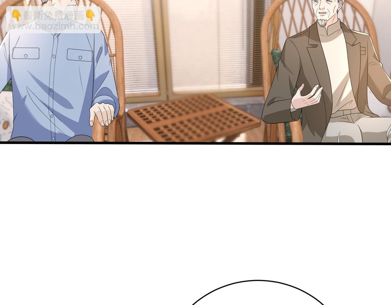 第164话 遗嘱