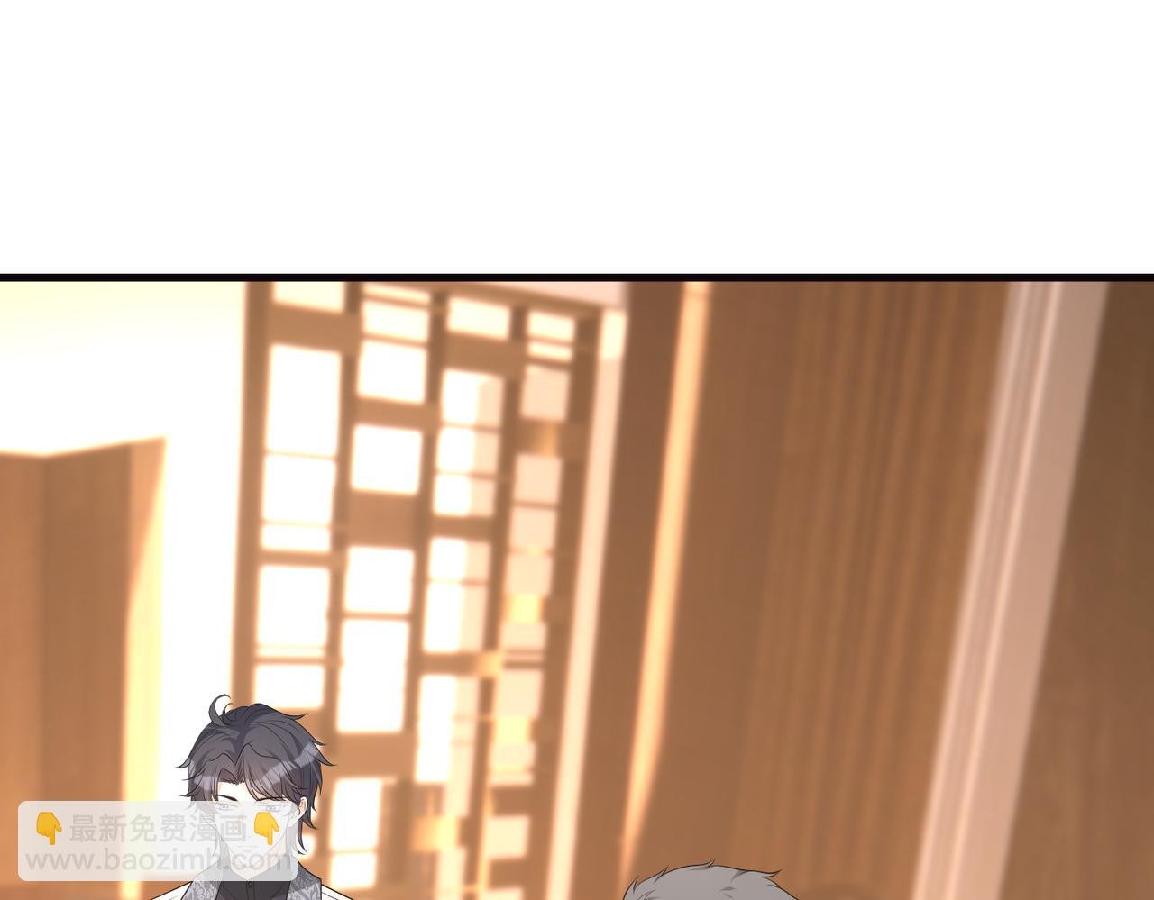 第165话 修颜的来历