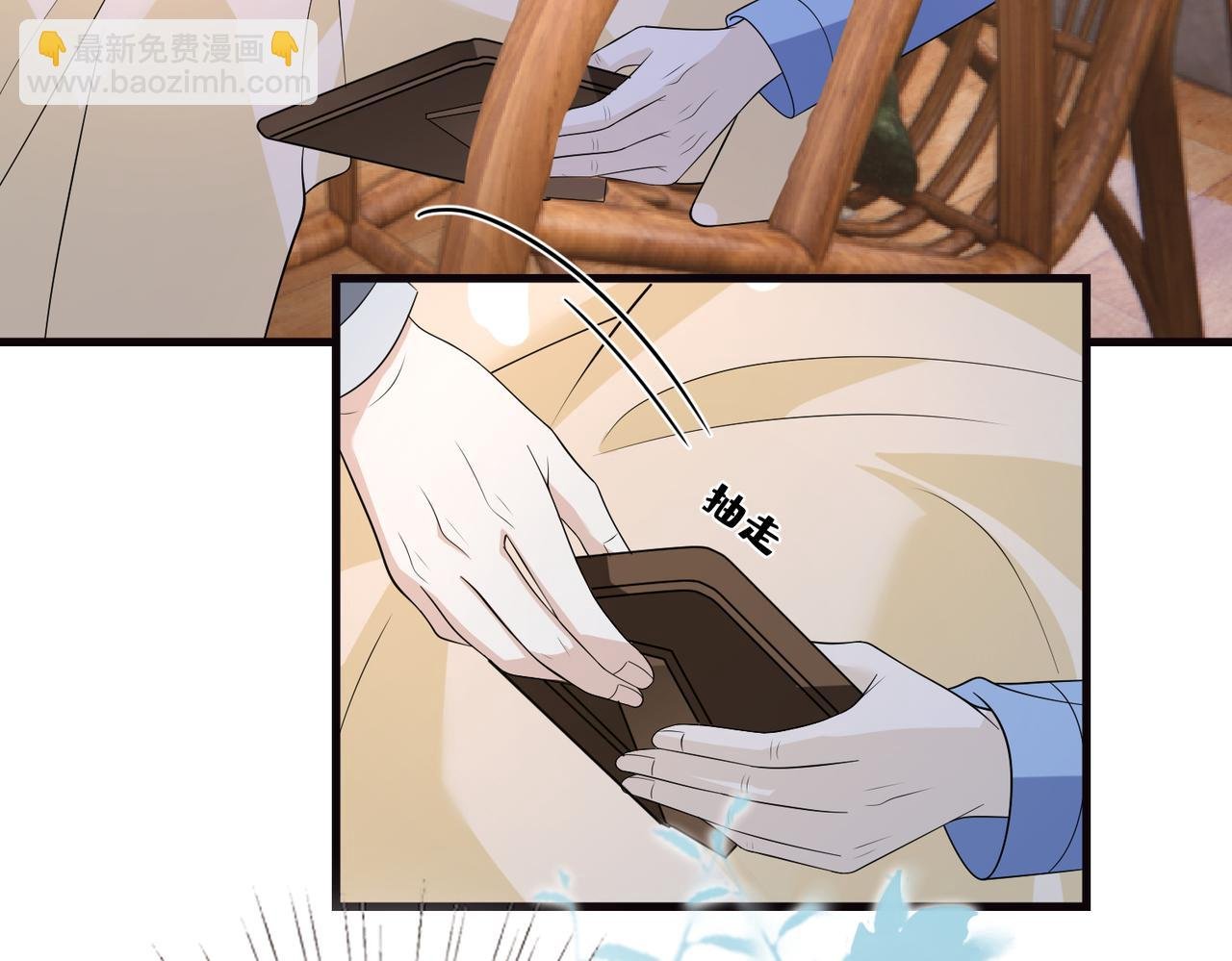 第165话 修颜的来历