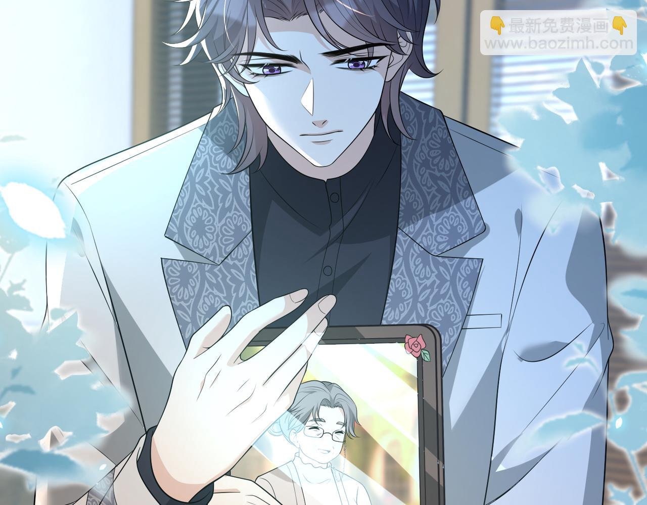 第165话 修颜的来历