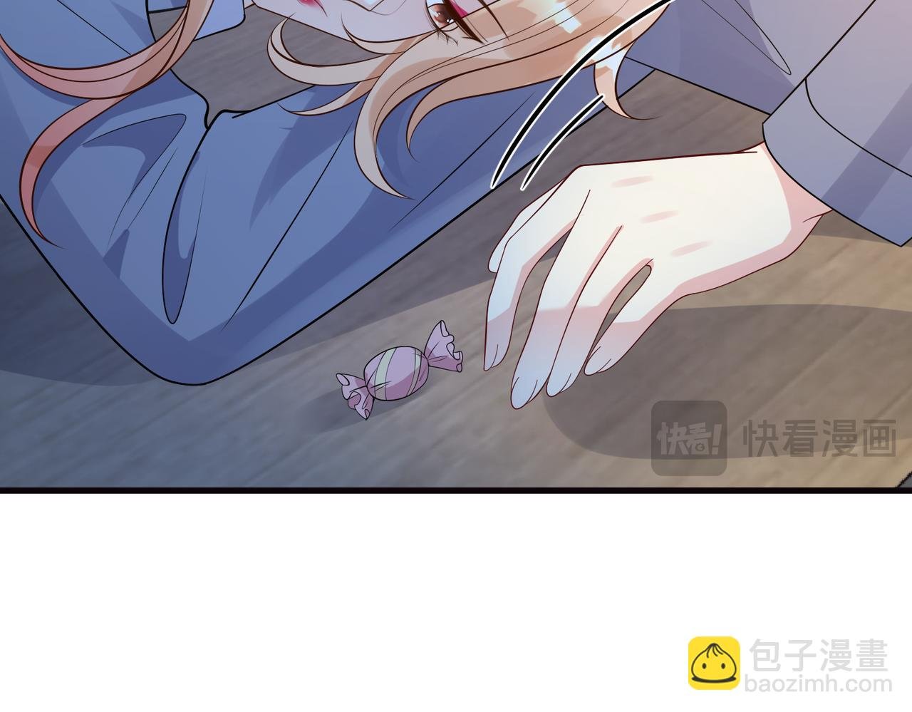 第165话 修颜的来历