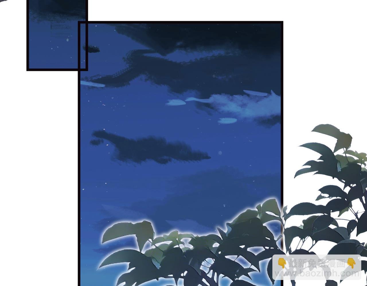 第166话 嬴玥萱的嫉妒