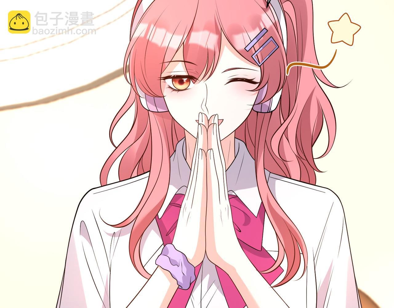第167话 PK？完胜！