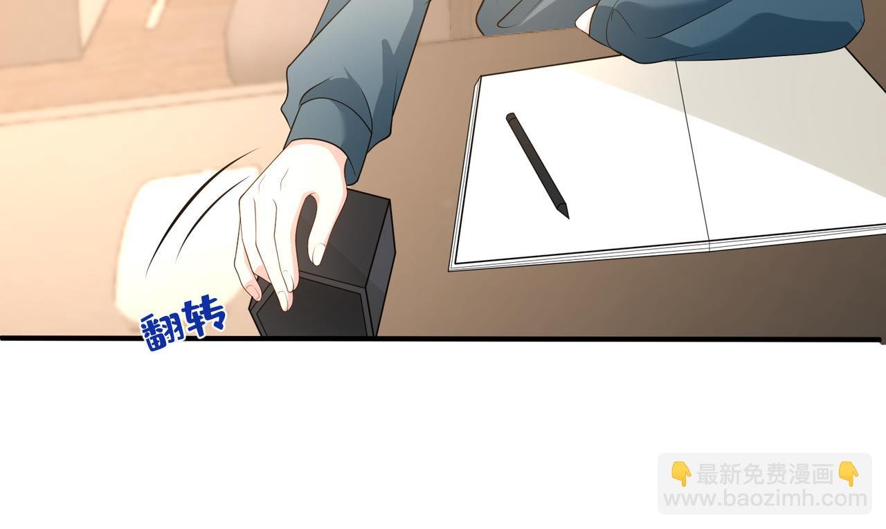 第167话 PK？完胜！