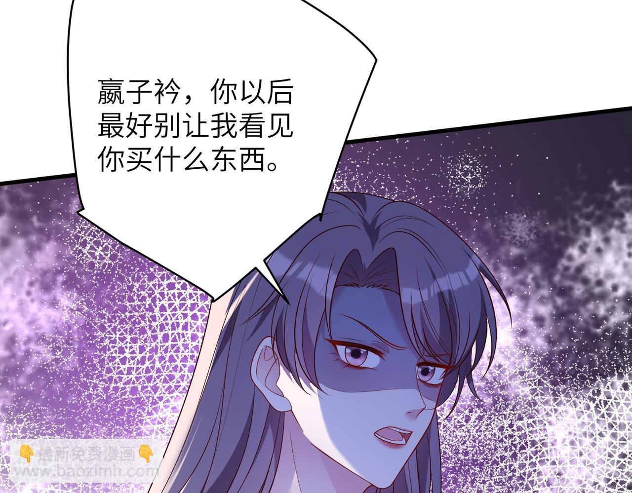 第168话 见一次抢一次