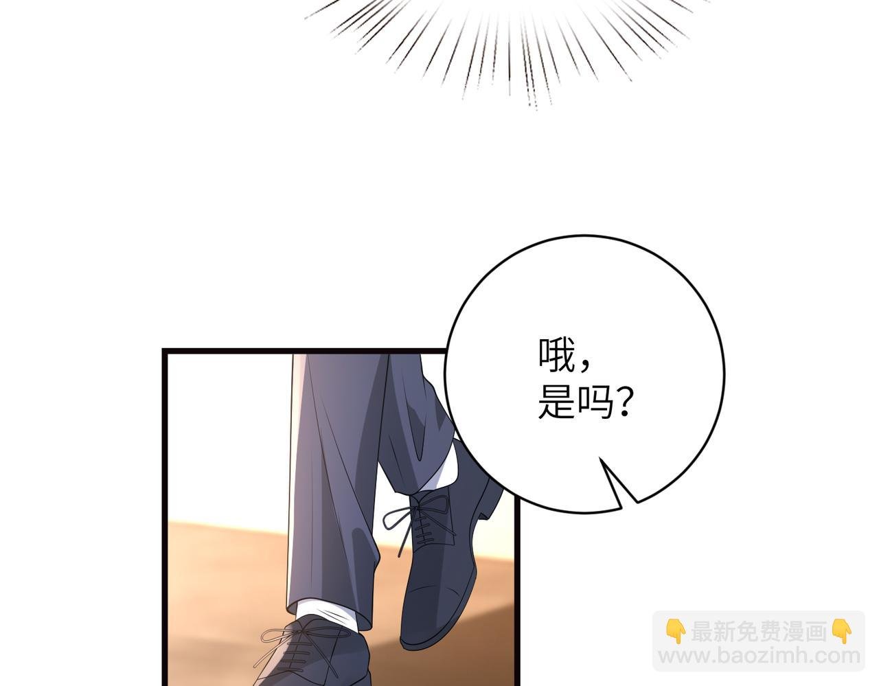 第168话 见一次抢一次