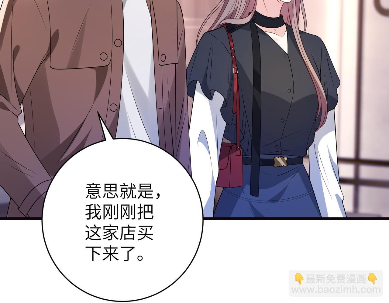 第168话 见一次抢一次