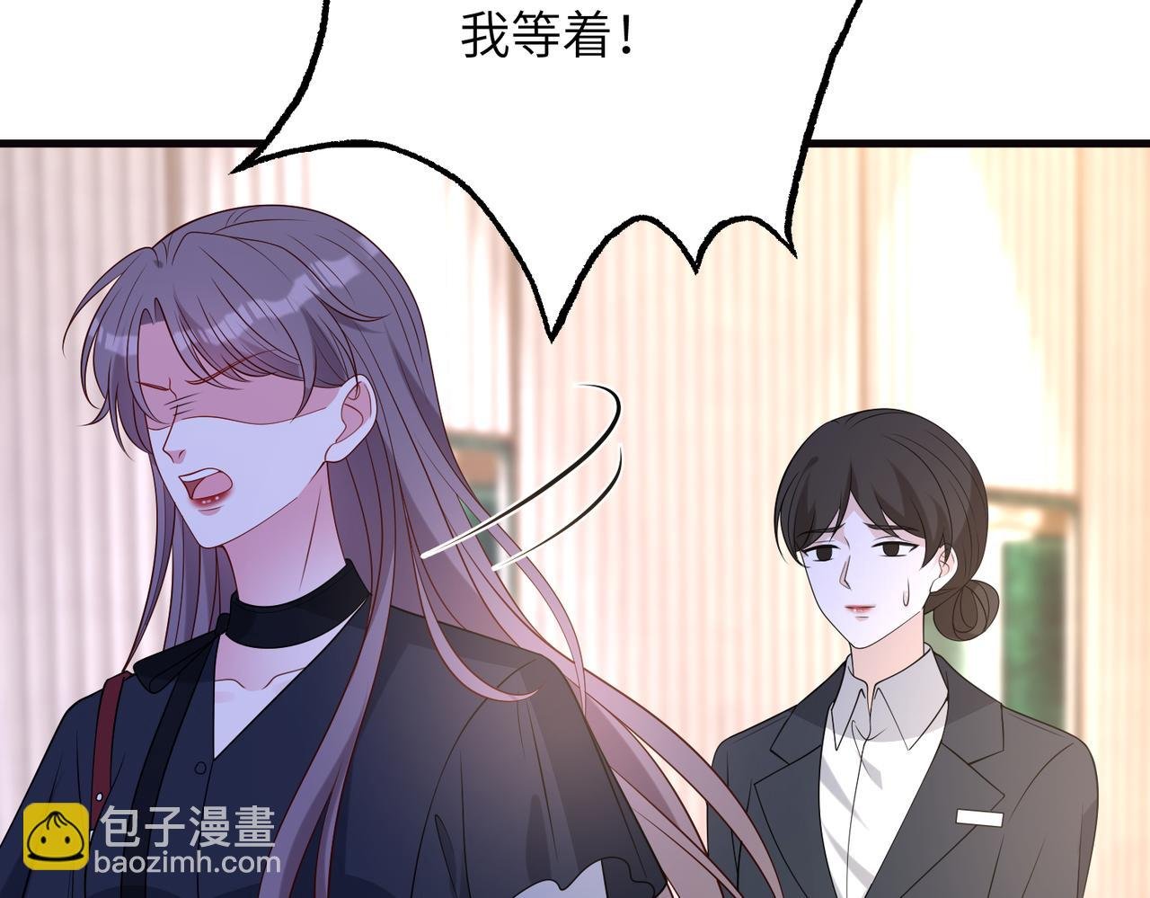 第168话 见一次抢一次