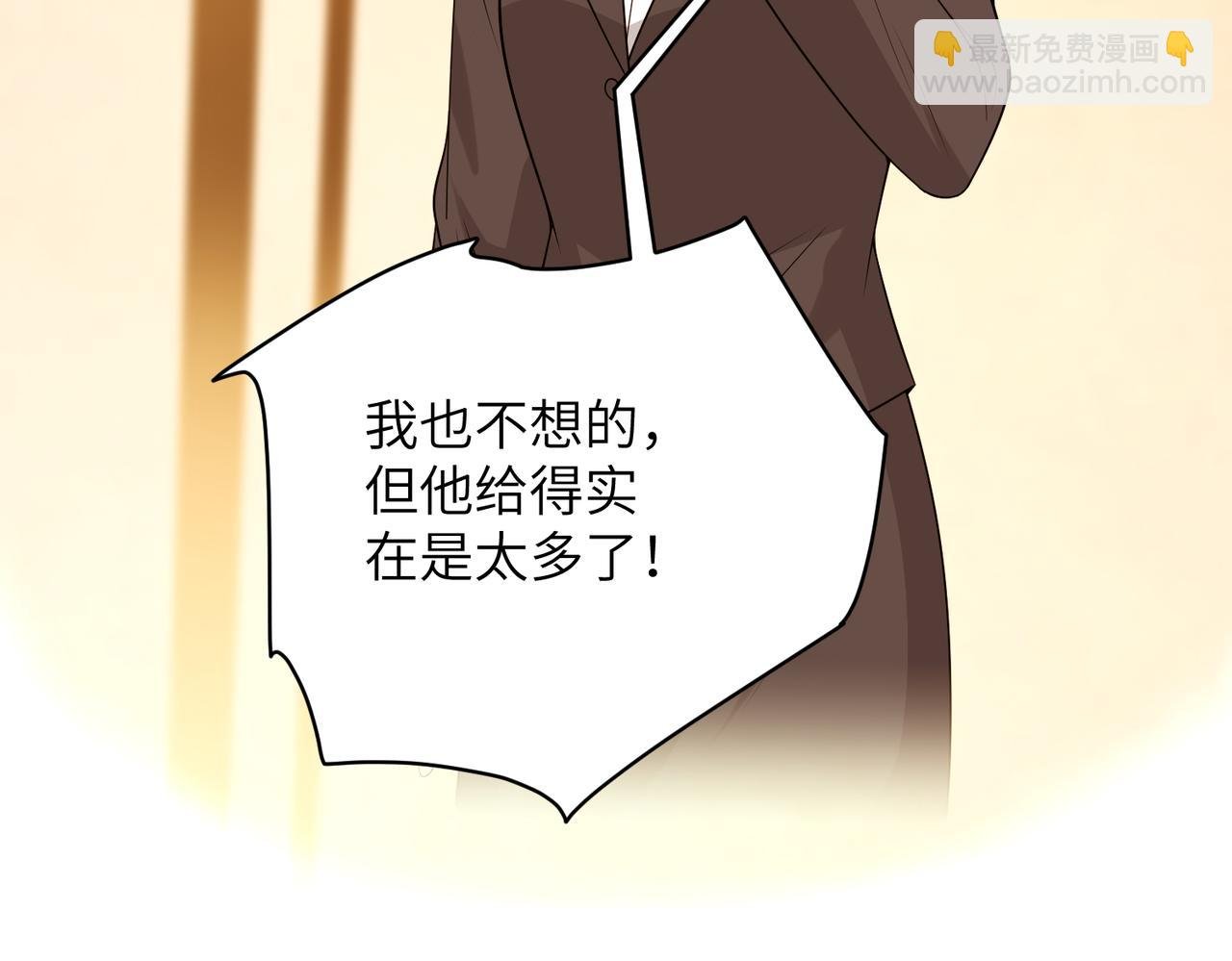 第168话 见一次抢一次