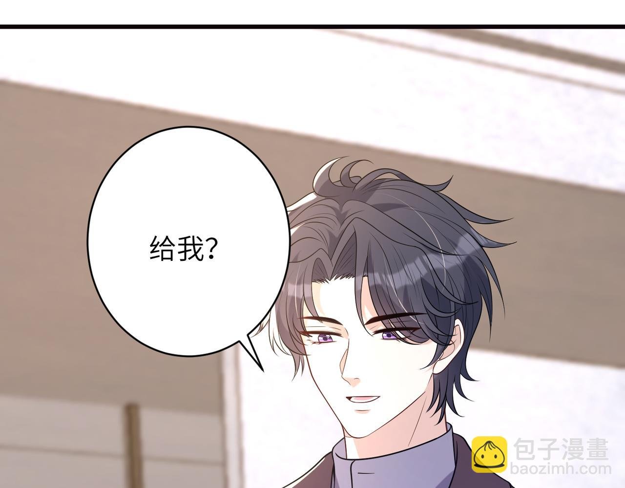 第168话 见一次抢一次
