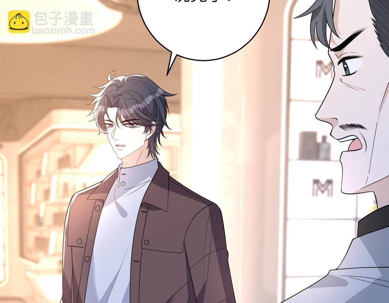 第169话 寿元将尽