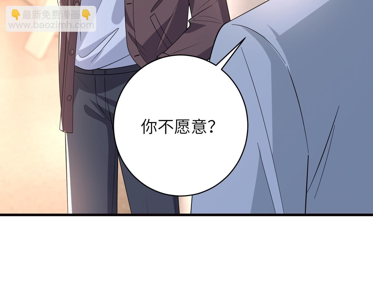 第169话 寿元将尽